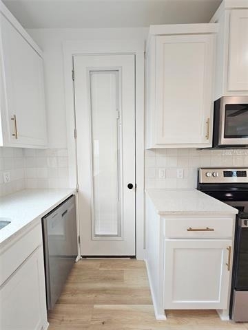 206 S Village Way - Photo 26