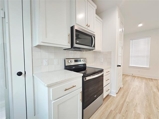 206 S Village Way - Photo 31