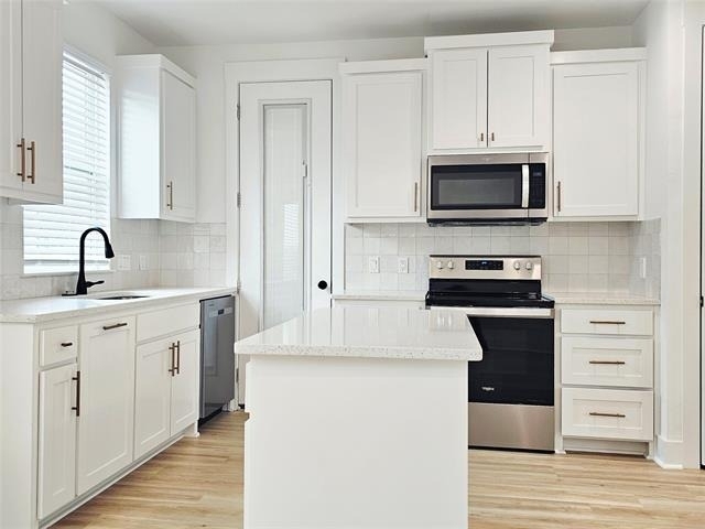 206 S Village Way - Photo 2