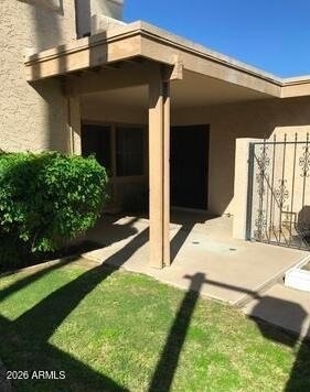 4525 N 66th Street - Photo 4
