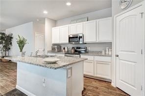 205 Freedom Park Ave - Photo 8
