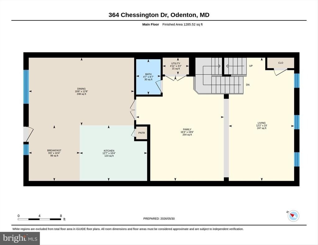 364 Chessington Drive - Photo 40