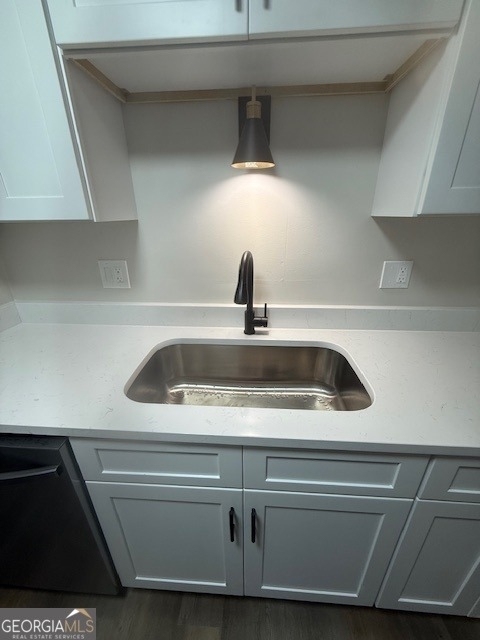 104 N Meade Drive - Photo 4