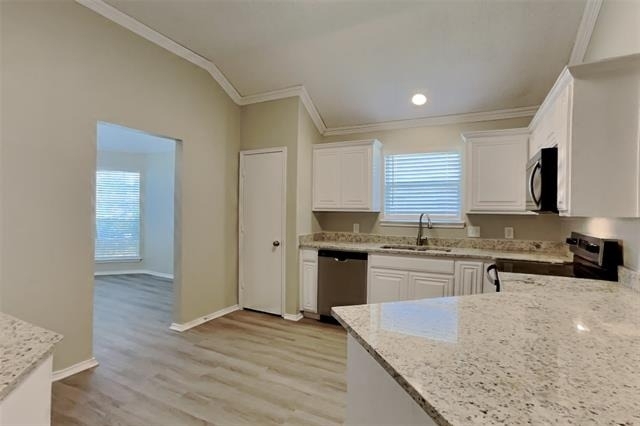 1715 Bertram Drive - Photo 4