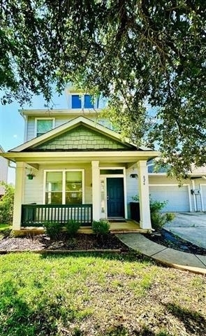 826 Greene Way - Photo 1