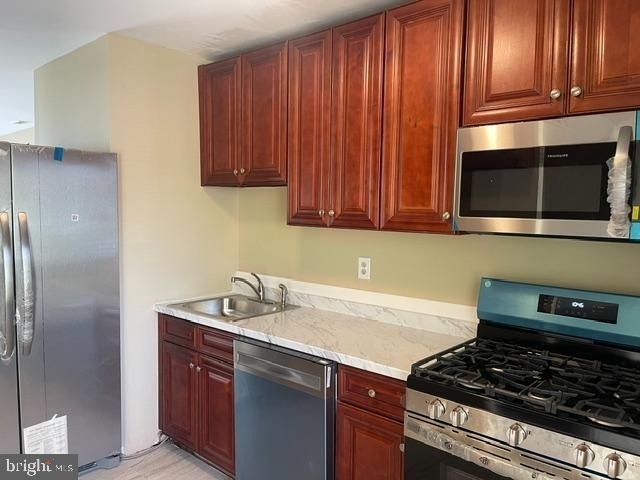 13 Chatham Court - Photo 3