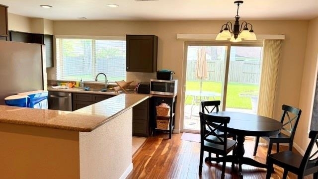 3214 Lakefield Way - Photo 6