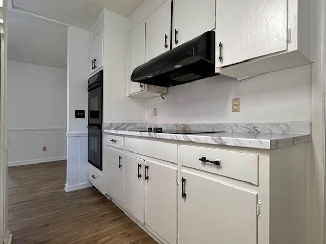12610 Providence Road - Photo 7
