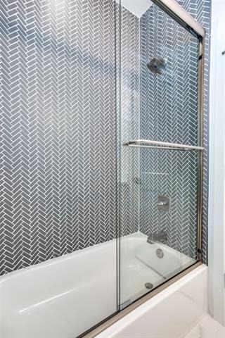 2612 S University Drive - Photo 10