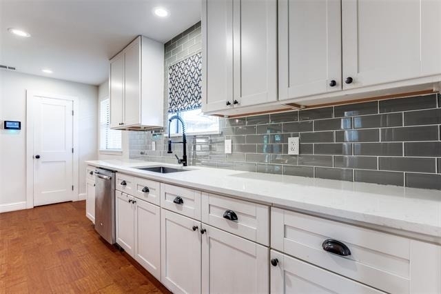 8647 Langdale Circle - Photo 4