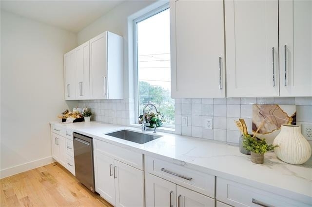 1612 Bennett Avenue - Photo 8