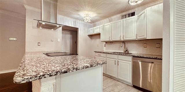153 W Way Drive - Photo 5