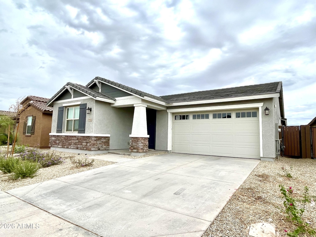 9332 W Encinas Lane - Photo 3