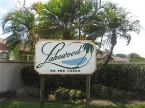 330 Lakewood E - Photo 6