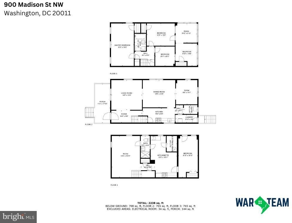 900 Madison Street Nw - Photo 39