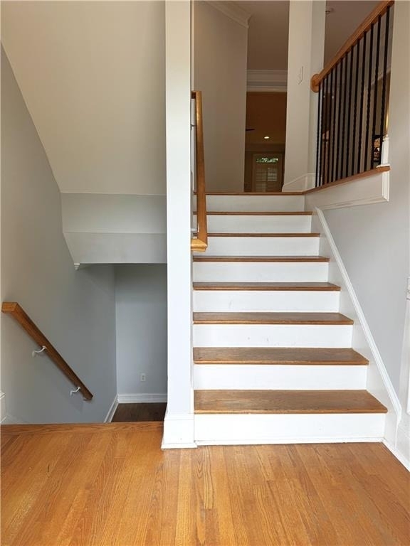 871 Lenox Ct Ne - Photo 1