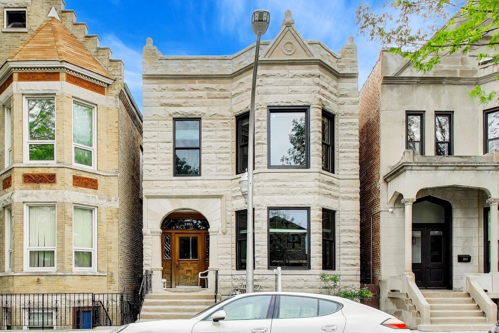 3351 S Union Avenue - Photo 8
