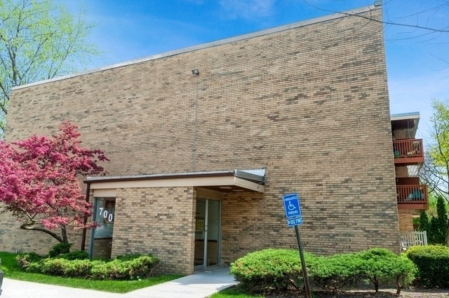 700 W Dempster Street - Photo 24