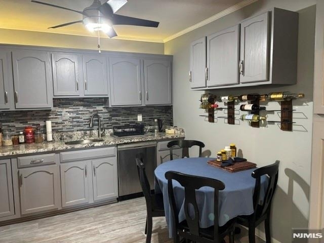 221 Ringwood - Photo 8