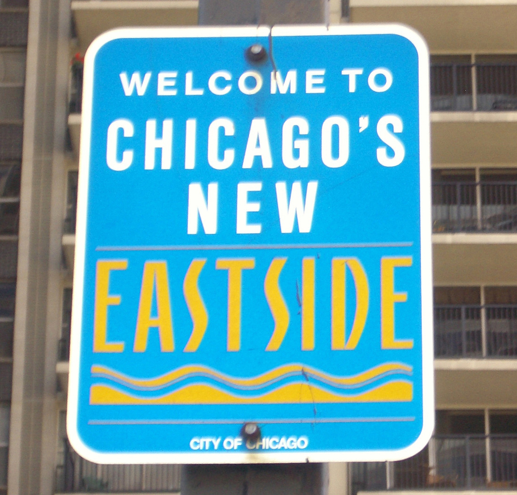 400 E Randolph Street - Photo 34