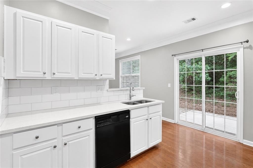 559 Windstone Trail - Photo 4