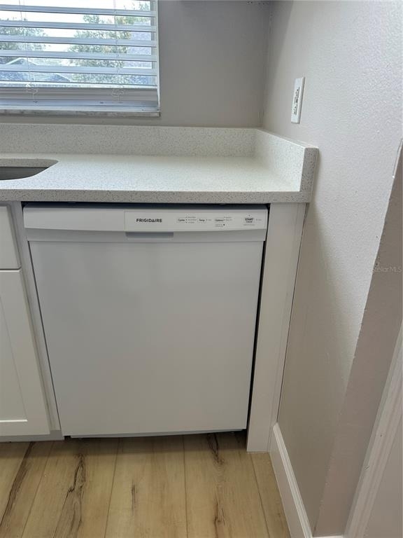 4160 Pershing Pointe Place - Photo 6