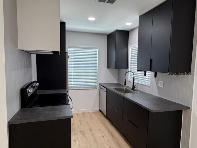 1407 Park Lake Street - Photo 2