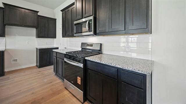2112 Eugene Street - Photo 8