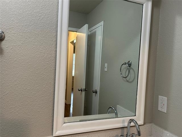 6621 N Park Drive - Photo 10