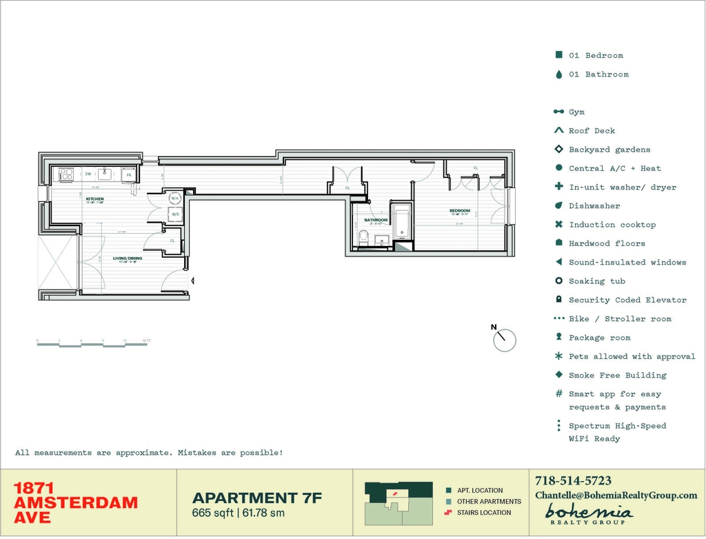 1871 Amsterdam Avenue - Photo 10