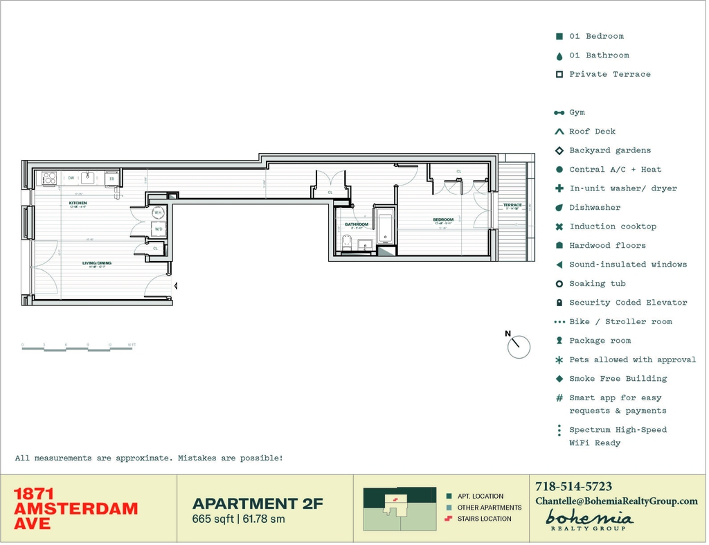 1871 Amsterdam Avenue - Photo 10