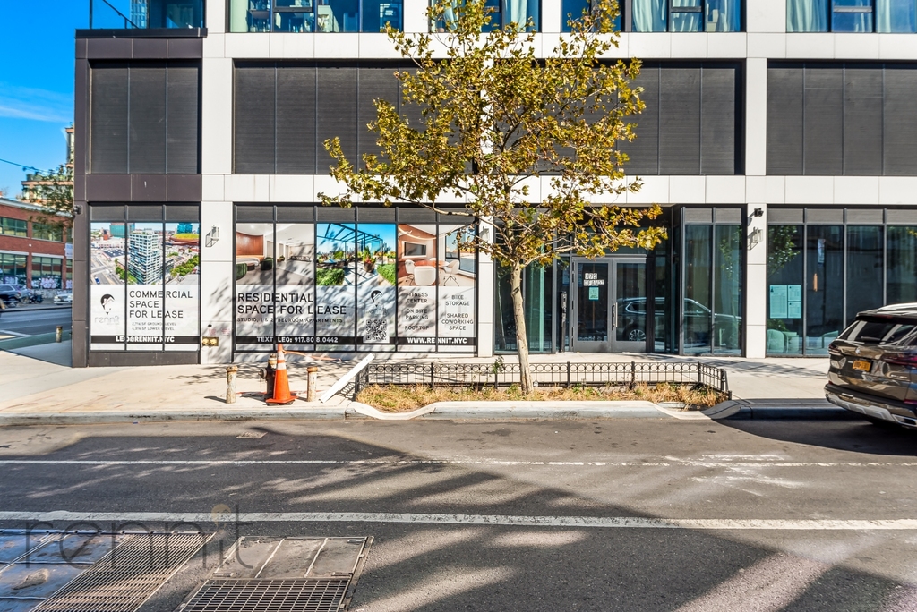 375 Dean Street - Photo 11