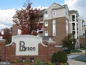 12937 Centre Park - Photo 0