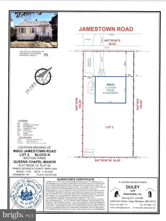 5633 Jamestown Road - Photo 46