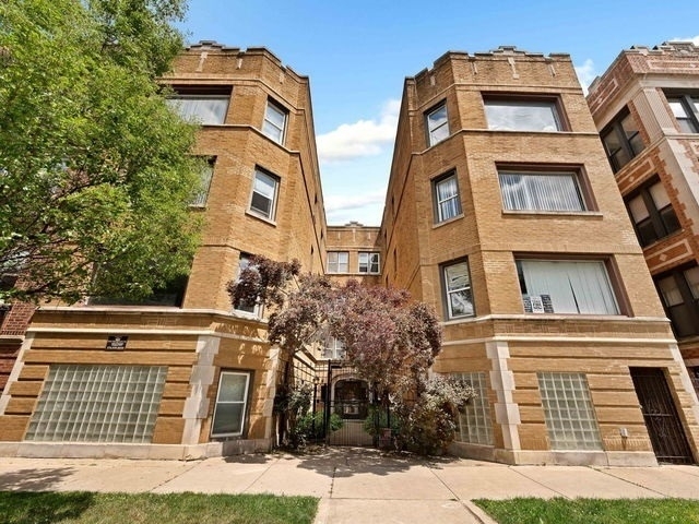 5205 S Drexel Avenue - Photo 0