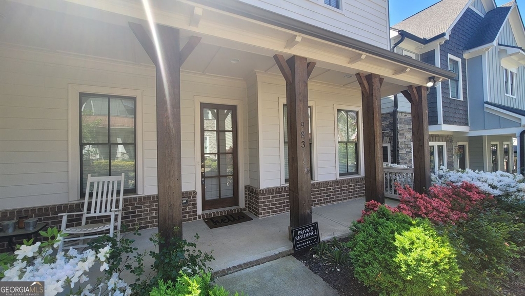 983 Azalee Wharton Avenue Nw - Photo 4