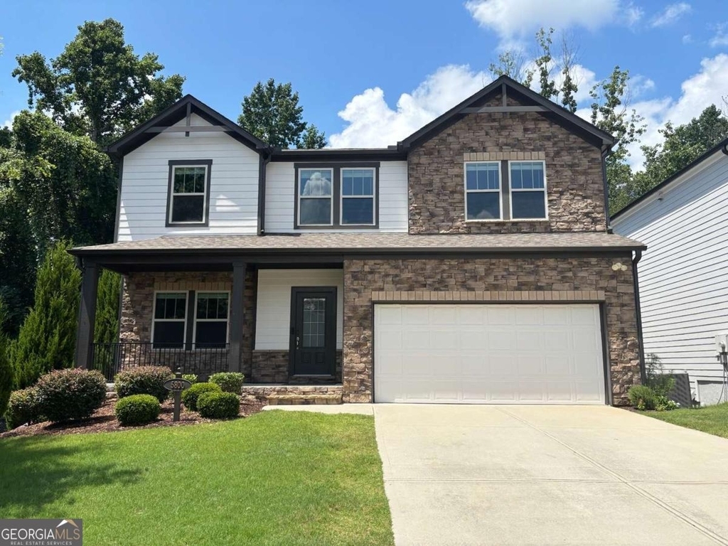 5800 Arbor Green Circle - Photo 0