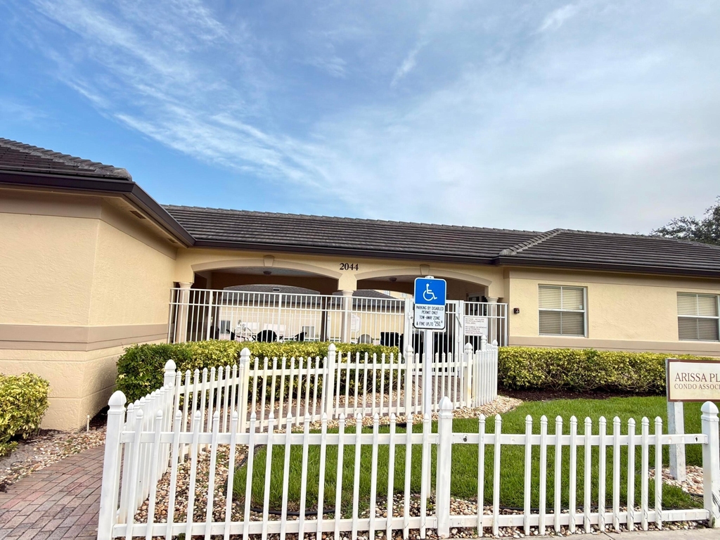 2060 Greenview Shores Boulevard - Photo 21