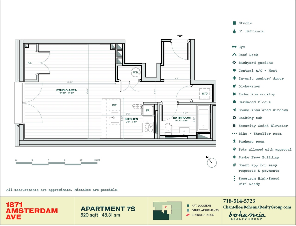 1871 Amsterdam Avenue - Photo 7