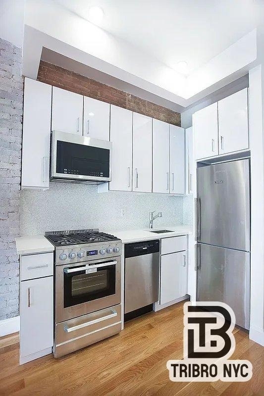 103 W 136th Street - Photo 3