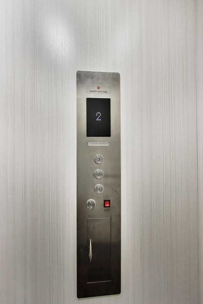 45 E Division Street - Photo 17