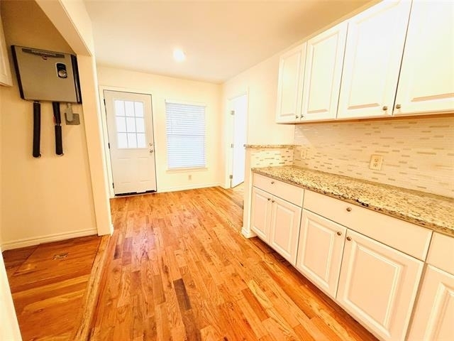 632 Peggs Street - Photo 14