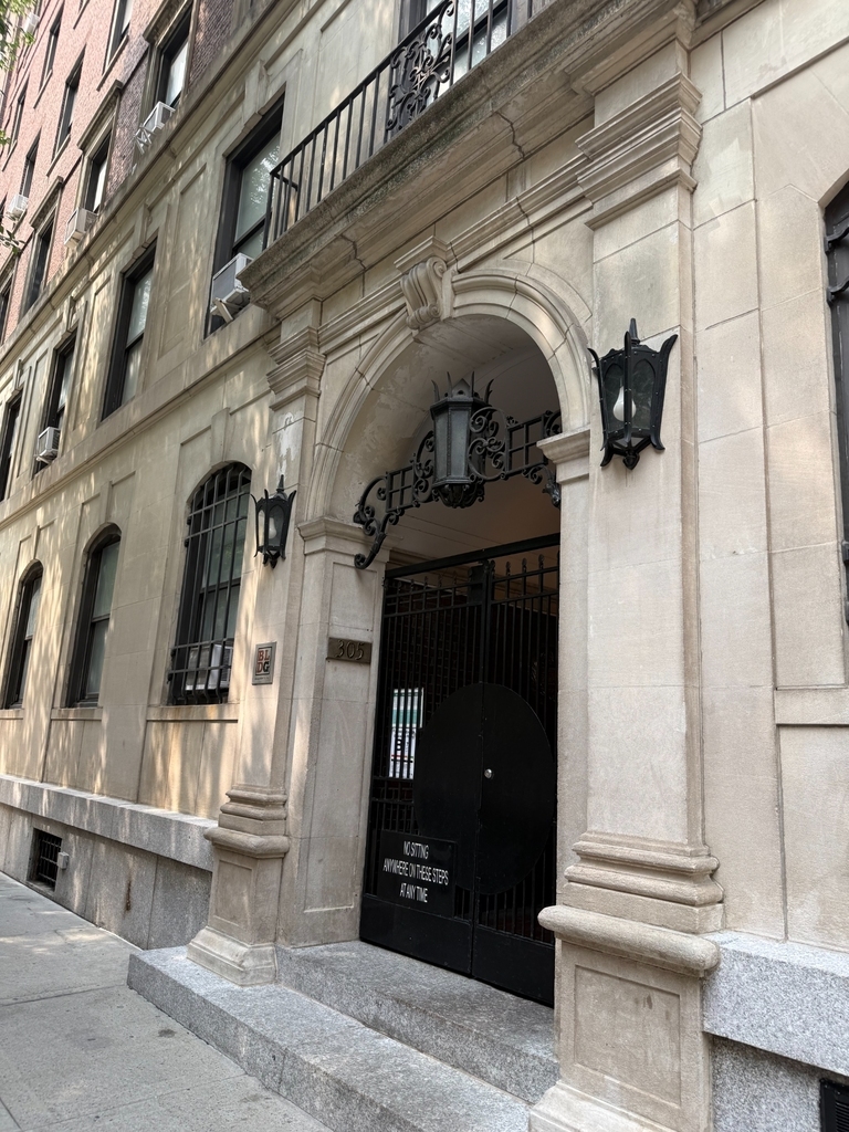 219 East 69th Street #6K - Photo 4