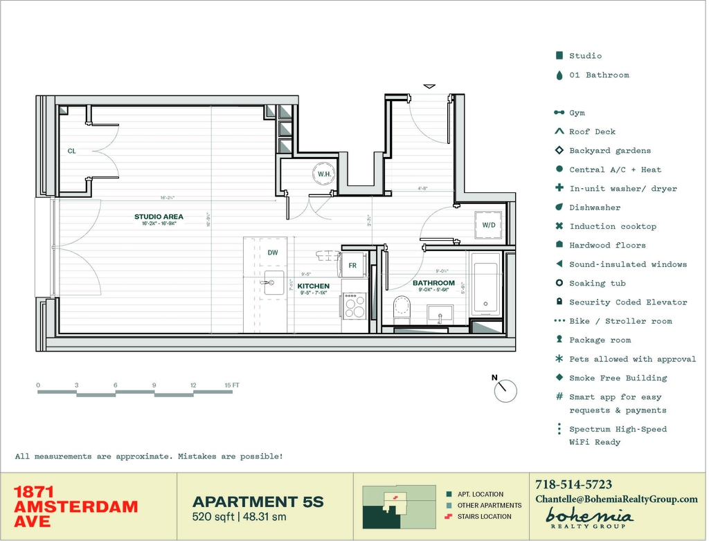 1871 Amsterdam Avenue - Photo 7