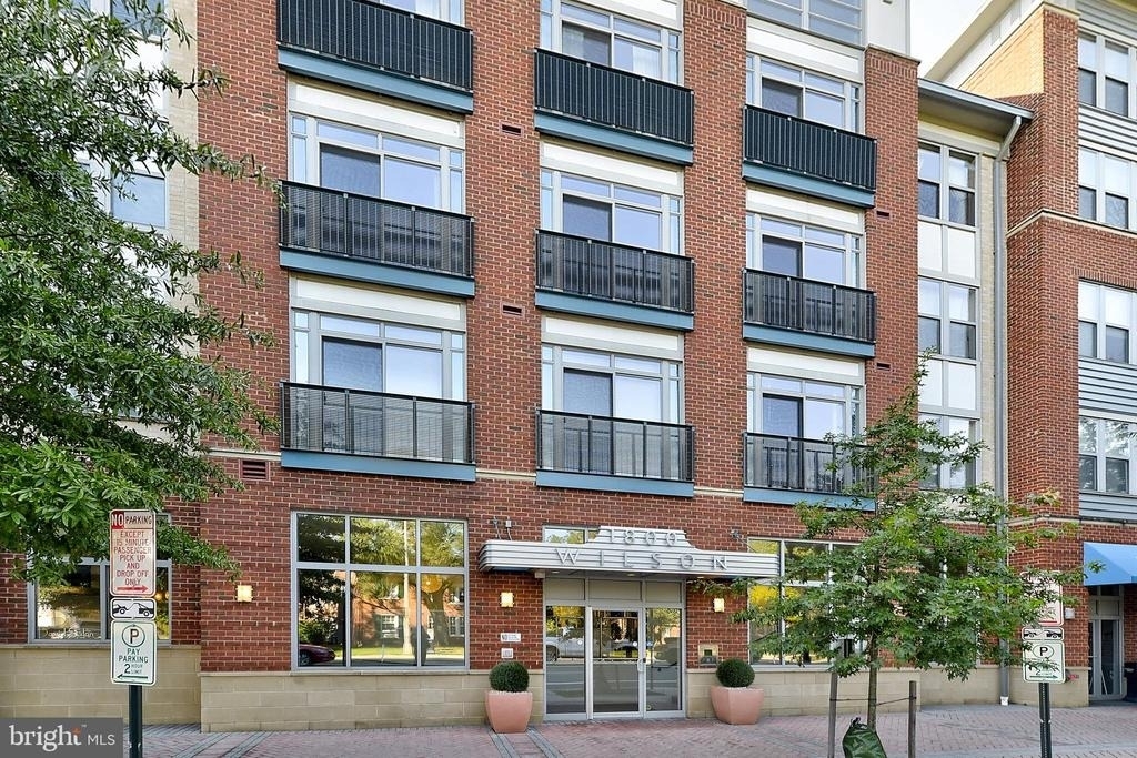 1800 Wilson Boulevard - Photo 1