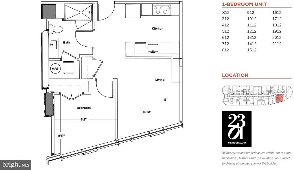 2301 John F Kennedy Boulevard - Photo 47