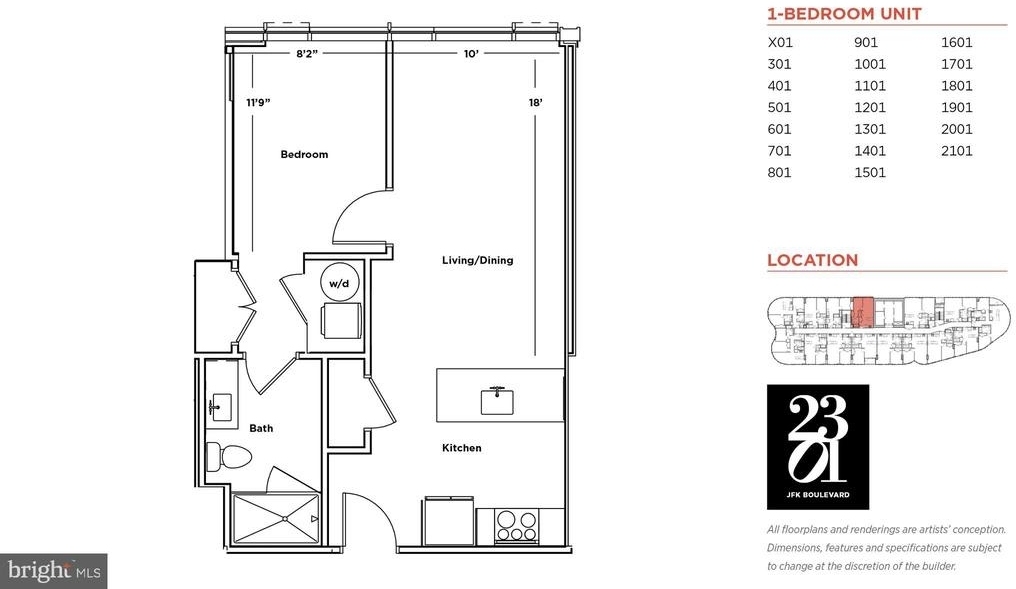 2301 John F Kennedy Boulevard - Photo 52