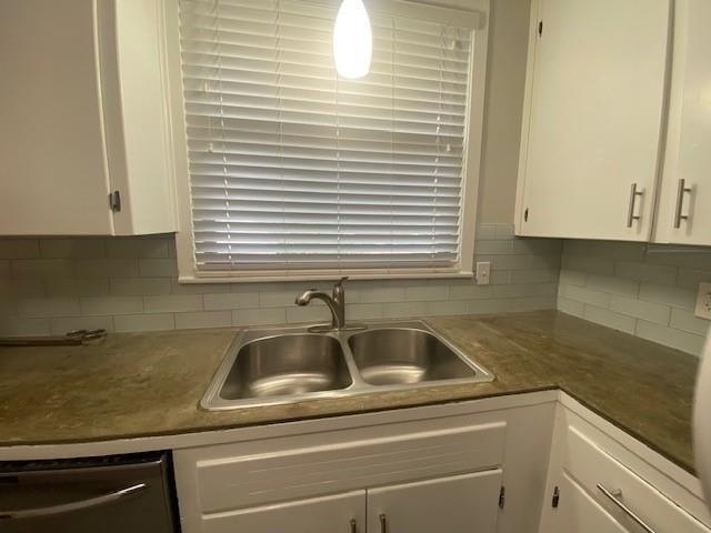 5205 Knight Cir - Photo 11