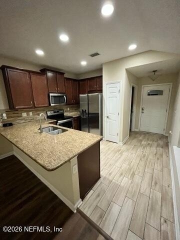 7067 Emsley Circle - Photo 3