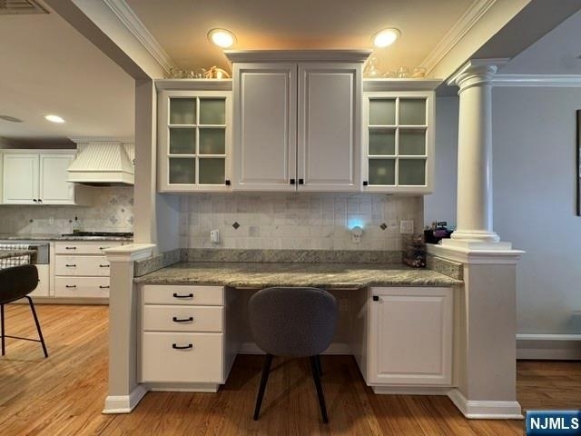 575 Knickerbocker - Photo 6